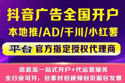 创新信息流广告策略，助力品牌增长——XX品牌案例剖析