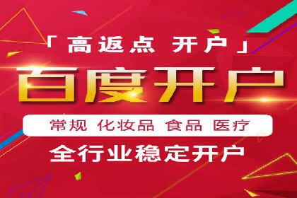 SEM运营托管的成功经验分享与未来趋势