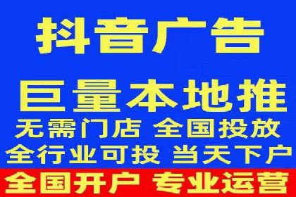 SEM竞价托管实战案例，效果显著