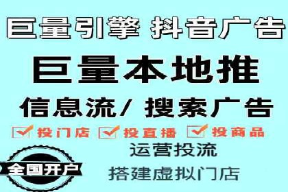 某电商平台的托管SEM竞价策略大揭秘